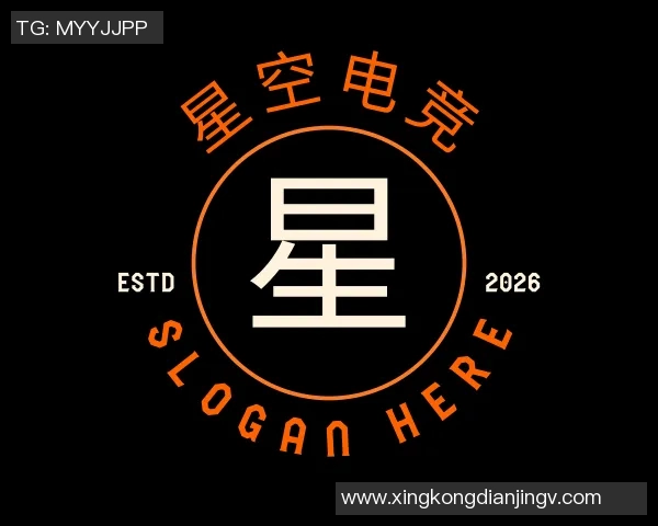 2026电竞新闻王丽专访:回顾和平精英的成长历程与未来展望 2026电竞新闻王丽专访:回顾和平精英的成长历程与未来展望
